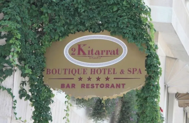 Hotellbilder av 2 Kitarrat Boutique Hotel & SPA - nummer 1 av 10