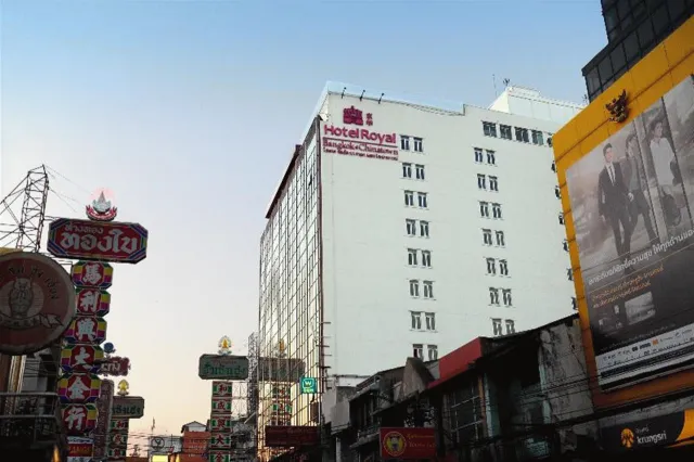 Hotellbilder av Hotel Royal Bangkok @ Chinatown - nummer 1 av 83