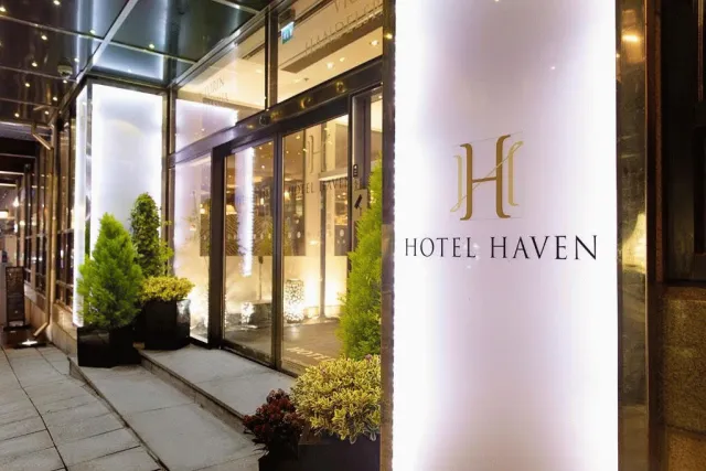 Hotellbilder av Hotel Haven - nummer 1 av 21