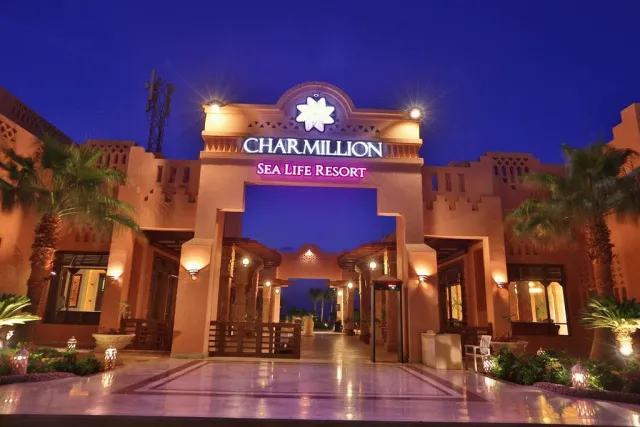 Hotellbilder av Charmillion Sea Life Resort - nummer 1 av 15