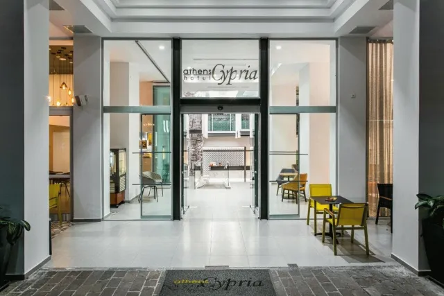 Hotellbilder av Athens Cypria Hotel - nummer 1 av 10