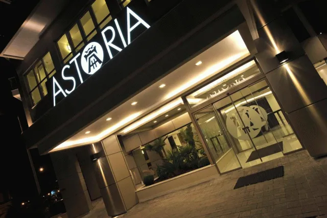 Hotellbilder av Astoria Hotel Thessaloniki - nummer 1 av 11