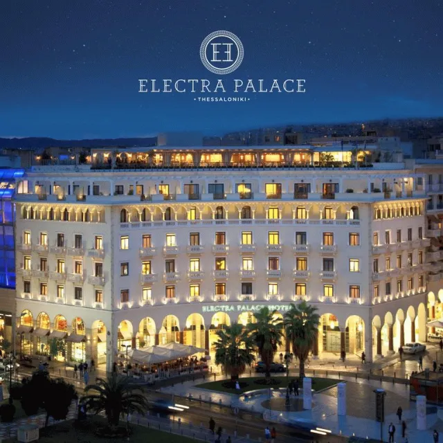 Hotellbilder av Electra Palace Thessaloniki - nummer 1 av 15